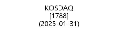 KOSDAQ 20250131